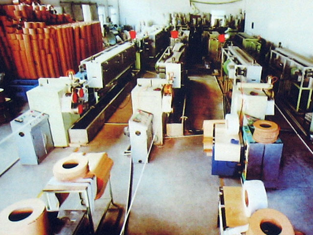 打包(bāo)帶生産(chǎn)線