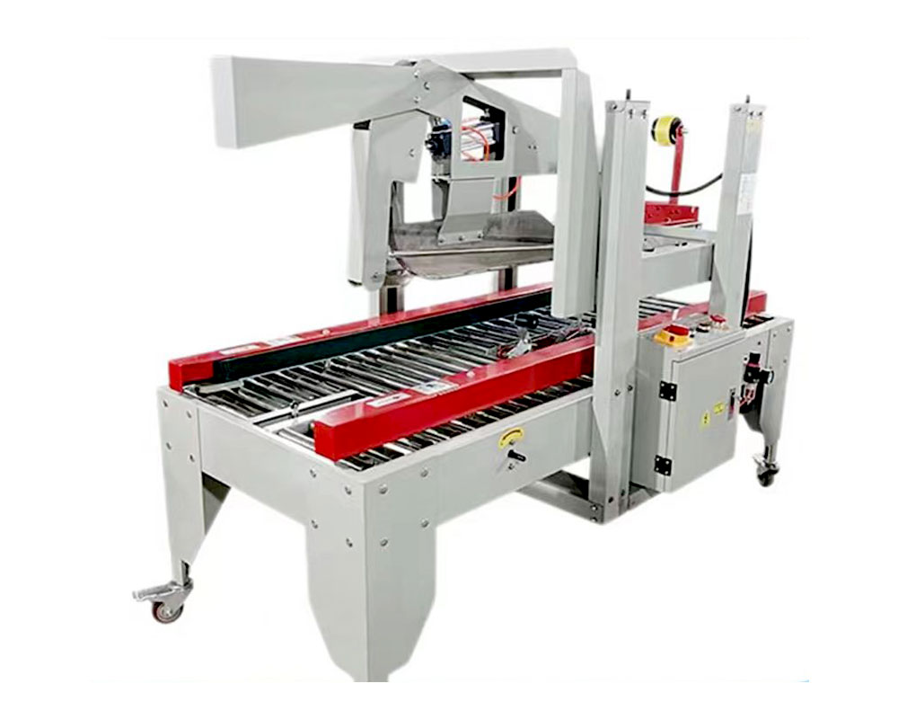 全自(zì)動折蓋封箱機