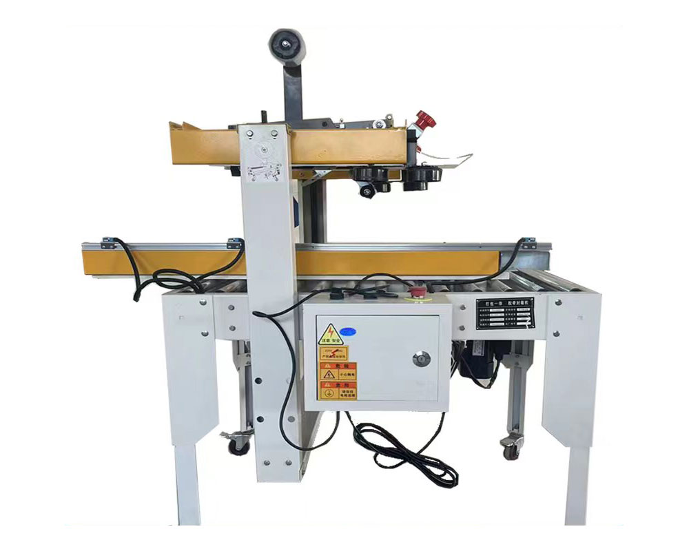 全自(zi)動折蓋(gài)封箱機(ji)