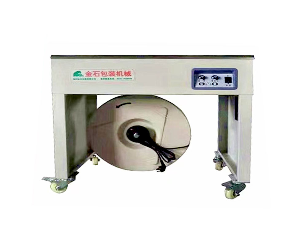 半自(zì)動封箱機(ji)