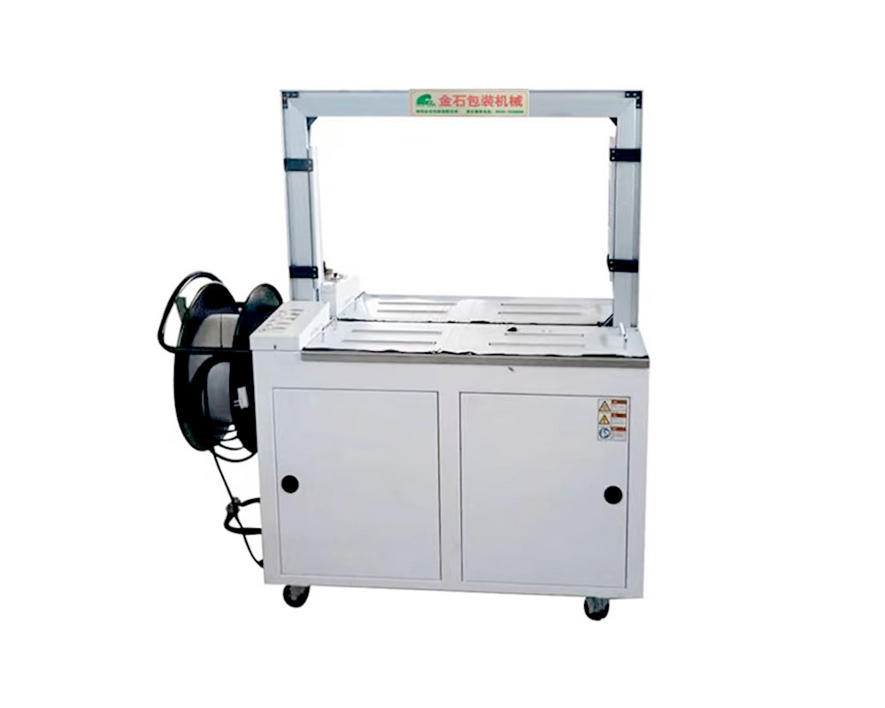 自動封(feng)箱機